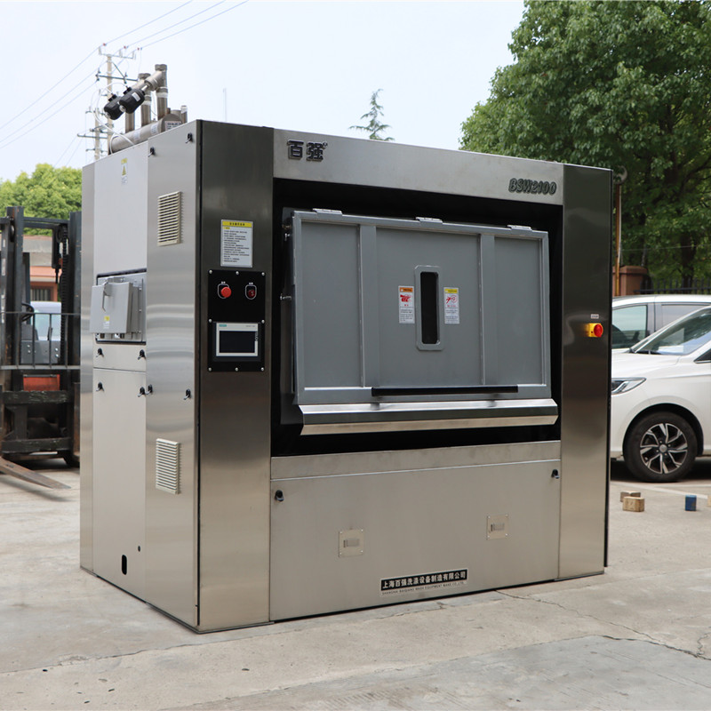 洗滌設(shè)備廠家重點推薦設(shè)備之一隔離式洗脫機