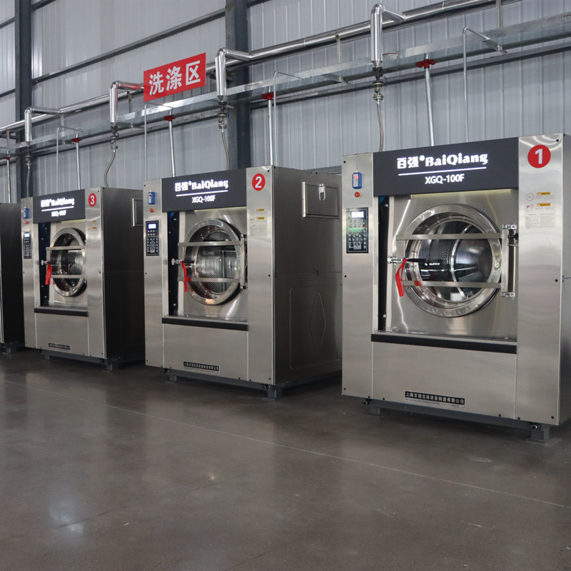 工業(yè)洗衣機(jī)-洗脫機(jī)漏水的常見(jiàn)原因及解決辦法